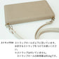 arrows We2 FCG02 au スマホショルダー 手帳型 くすみカラー ミラー スタンド機能付 耐衝撃