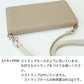 BASIO active SHG09 au スマホショルダー 手帳型 くすみカラー ミラー スタンド機能付 耐衝撃