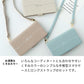 AQUOS wish4 A402SH Y!mobile スマホショルダー 【 手帳型 Simple 名入れ 長さ調整可能ストラップ付き 】 耐衝撃