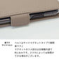 Libero 5G IV A302ZT Y!mobile スマホショルダー 【 手帳型 Simple 名入れ 長さ調整可能ストラップ付き 】 耐衝撃