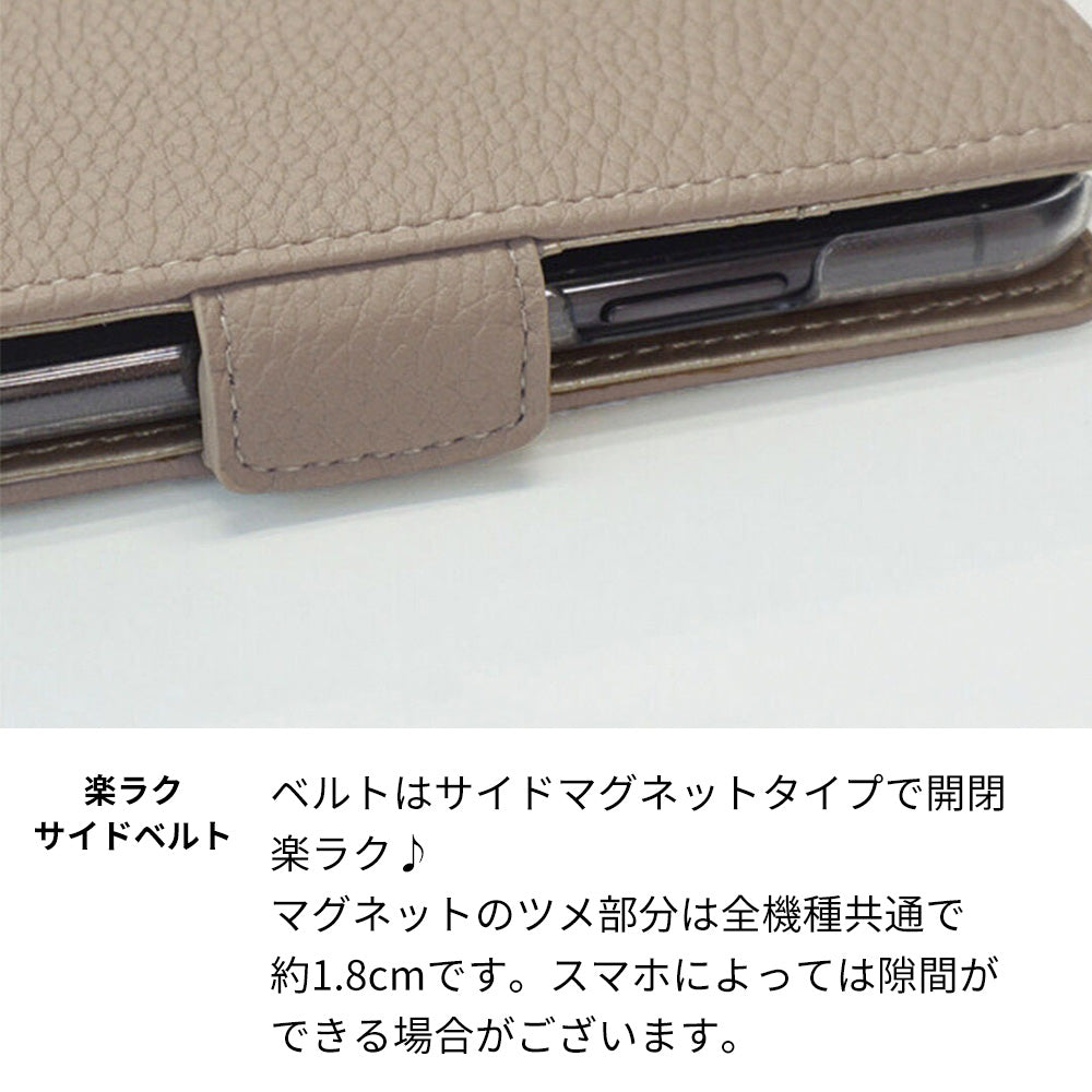 arrows U 801FJ SoftBank スマホショルダー 【 手帳型 Simple 名入れ 長さ調整可能ストラップ付き 】