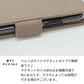 arrows We2 FCG02 au スマホショルダー 【 手帳型 Simple 名入れ 長さ調整可能ストラップ付き 】 耐衝撃