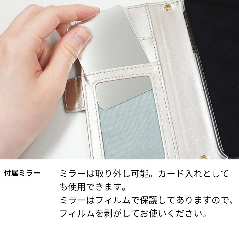 BASIO3 au KYV43 私の楽器 手帳型 ミラー スタンド機能付 耐衝撃