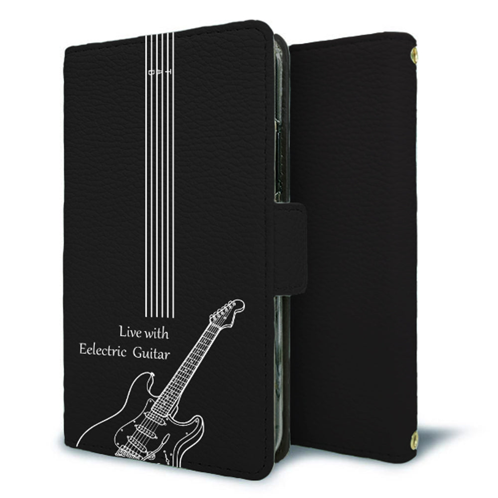 arrows We A101FC 私の楽器 手帳型 ミラー スタンド機能付 耐衝撃