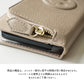 isai V30+ LGV35 au スマホケース 手帳型 コインケース付き ニコちゃん