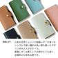 AQUOS wish4 SH-52E docomo 姫路レザー シュリンクレザー ナチュラルカラー スマホケース手帳型 ベルト付き 本革 耐衝撃
