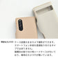 arrows We2 FCG02 au 姫路レザー シュリンクレザー ナチュラルカラー スマホケース手帳型 ベルト付き 本革 耐衝撃