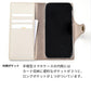 arrows We2 FCG02 au 姫路レザー シュリンクレザー ナチュラルカラー スマホケース手帳型 ベルト付き 本革 耐衝撃