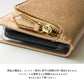 arrows We2 FCG02 au 財布付きスマホケース コインケース付き Simple ポケット 耐衝撃