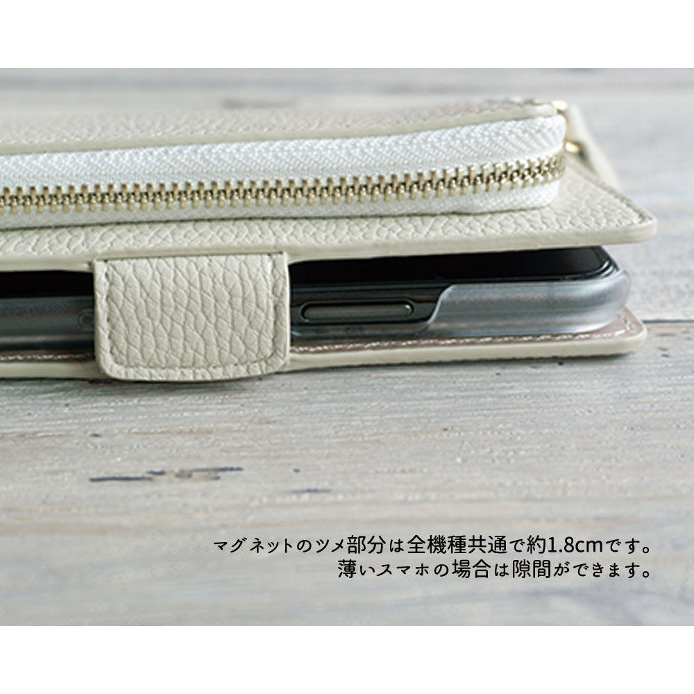 シンプルスマホ4 704SH SoftBank 財布付きスマホケース コインケース付き Simple ポケット
