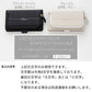 arrows We2 FCG02 au 財布付きスマホケース コインケース付 Simple 名入れ