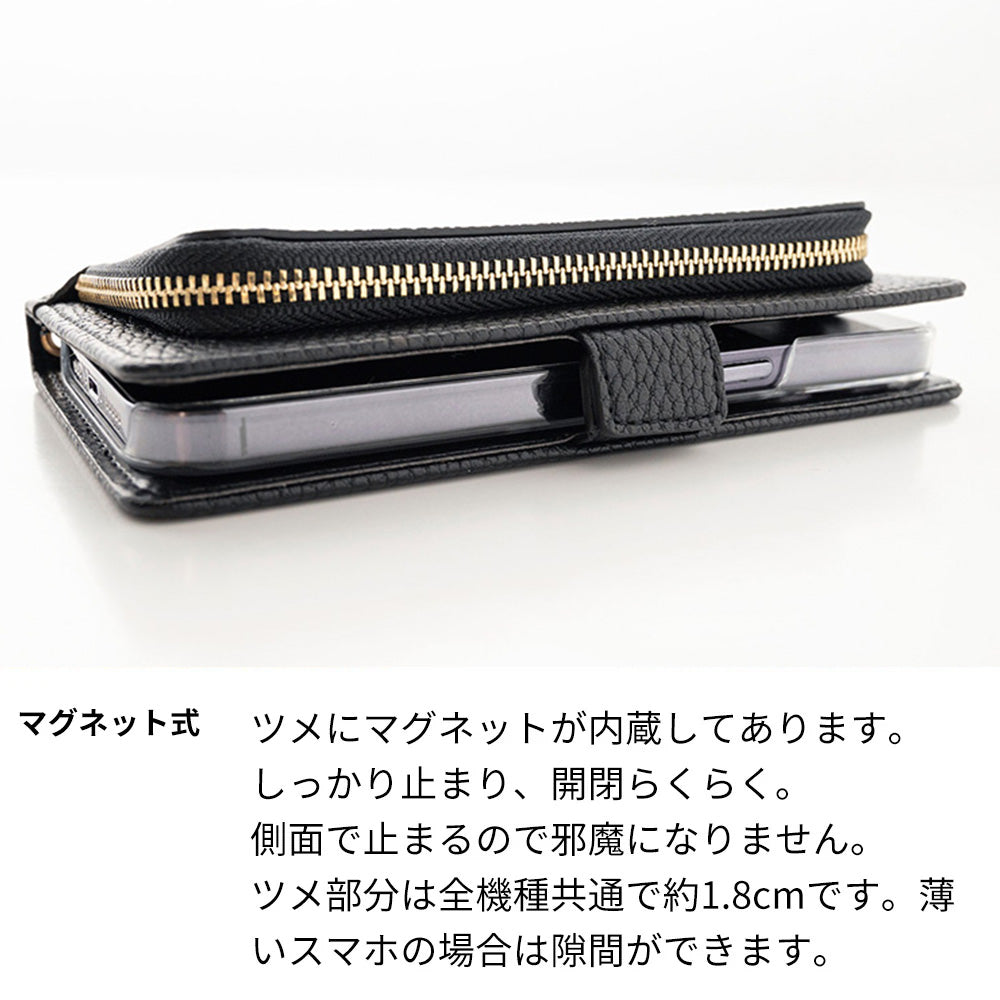Xperia XZs 602SO SoftBank 財布付きスマホケース コインケース付 Simple 名入れ