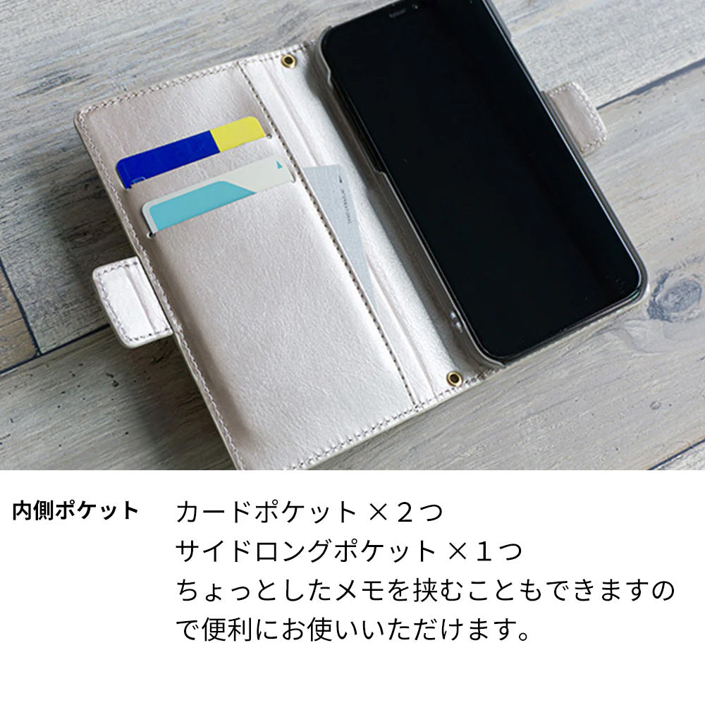 Galaxy Note20 Ultra 5G SC-53A docomo 財布付きスマホケース コインケース付 Simple 名入れ