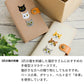 Google Pixel 11 刺繍 3匹の猫 手帳型ケース 耐衝撃