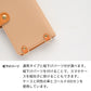 Xperia XZs 602SO SoftBank 刺繍 3匹の猫 手帳型ケース 耐衝撃