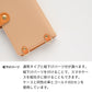 Xperia 10 II SO-41A docomo 刺繍 3匹の猫 手帳型ケース 耐衝撃