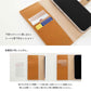 AQUOS wish4 SH-52E docomo 刺繍 3匹の猫 手帳型ケース 耐衝撃
