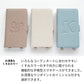 Xiaomi Redmi Note 13 Pro 5G XIG05 au スマホショルダー 手帳型 縦向き くすみカラー スタンド機能付