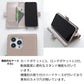 BASIO active SHG09 au スマホショルダー 手帳型 縦向き くすみカラー スタンド機能付