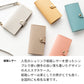 arrows We2 FCG02 au 姫路レザー new シュリンクレザー ナチュラルカラー スマホケース手帳型 ベルト付き 本革 耐衝撃