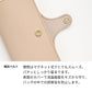 Google Pixel 9a 姫路レザー new シュリンクレザー ナチュラルカラー スマホケース手帳型 ベルト付き 本革 耐衝撃