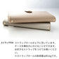 OPPO A79 5G 姫路レザー new シュリンクレザー ナチュラルカラー スマホケース手帳型 ベルト付き 本革 耐衝撃