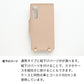 OPPO A79 5G 姫路レザー new シュリンクレザー ナチュラルカラー スマホケース手帳型 ベルト付き 本革 耐衝撃