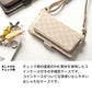 Galaxy S20+ 5G SC-52A docomo フィオレッティ 市松模様 コインケース付き 手帳型ケース 耐衝撃