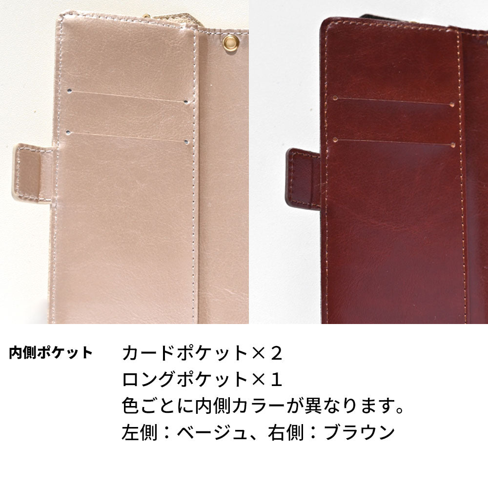 Xperia 5 II SOG02 au フィオレッティ 市松模様 コインケース付き 手帳型ケース 耐衝撃