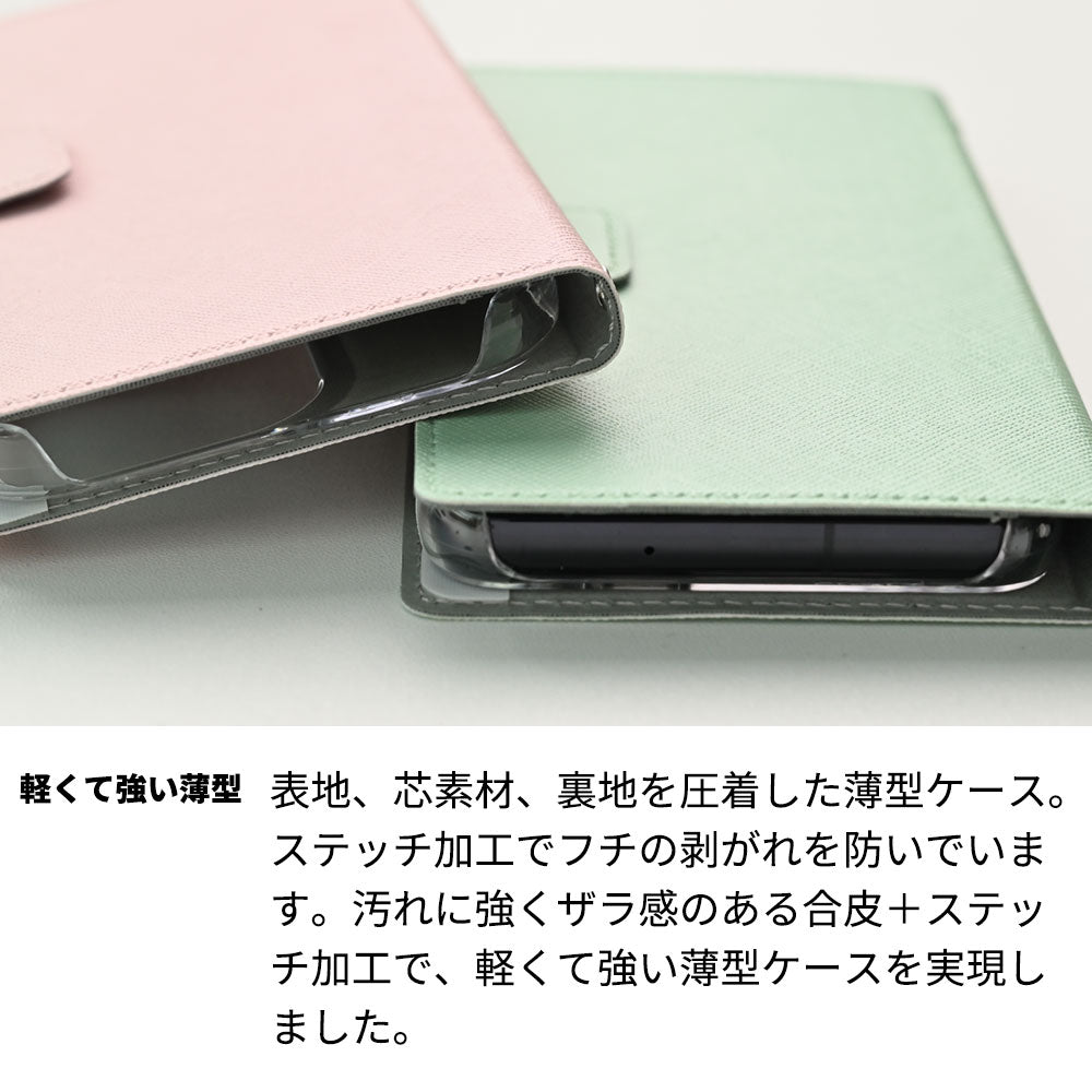 らくらくスマートフォン a A401FC  Y!mobile みんなのくすみカラー 大人かわいい 手帳型ケース 耐衝撃