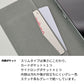 Galaxy S25 Ultra SM-S938Z SoftBank みんなのくすみカラー 大人かわいい 手帳型ケース 耐衝撃