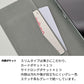Xperia XZ Premium SO-04J docomo みんなのくすみカラー 大人かわいい 手帳型ケース 耐衝撃