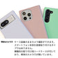 Xperia 10 IV SOG07 au みんなのくすみカラー 大人かわいい 手帳型ケース 耐衝撃
