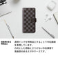 OPPO AX7 かくれ市松模様 手帳型ケース 耐衝撃