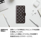 Xperia 10 II SO-41A docomo かくれ市松模様 手帳型ケース 耐衝撃