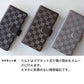 OPPO AX7 かくれ市松模様 手帳型ケース 耐衝撃