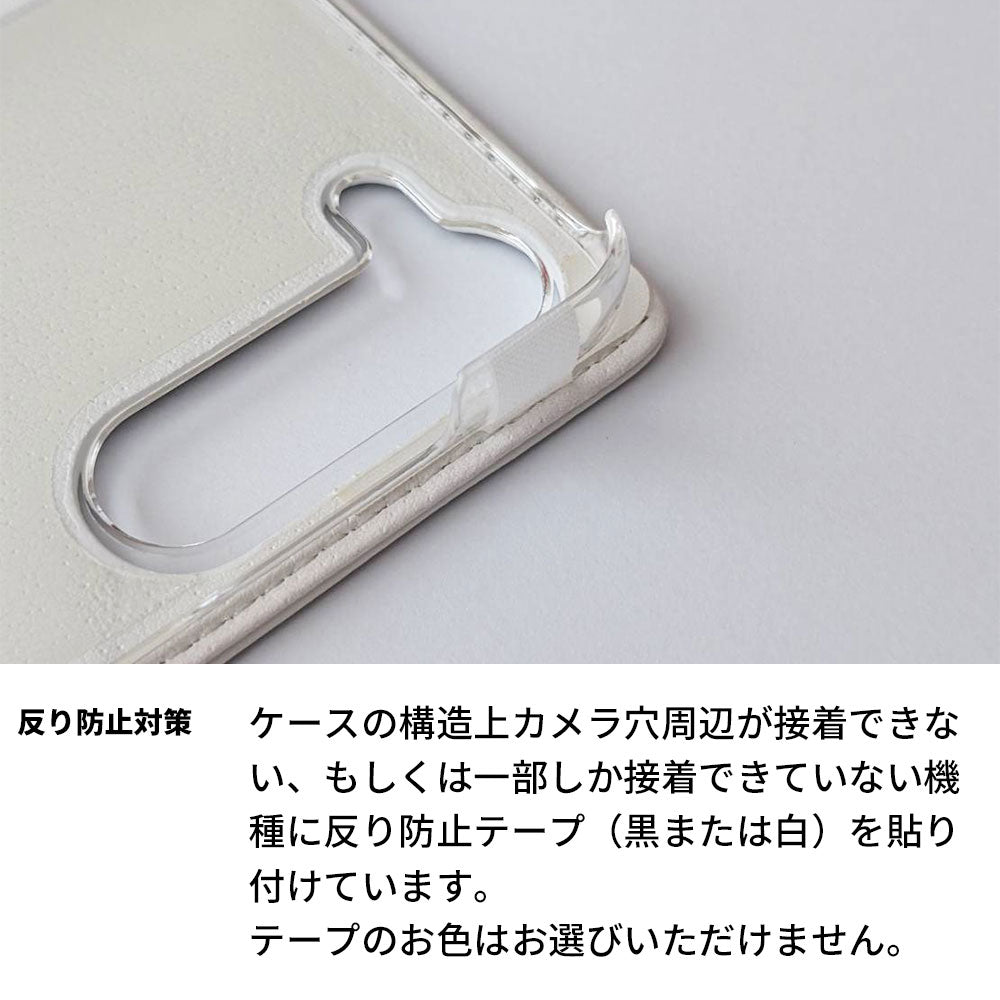 Xperia 10 II SO-41A docomo かくれ市松模様 手帳型ケース 耐衝撃