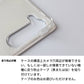 OPPO AX7 かくれ市松模様 手帳型ケース 耐衝撃