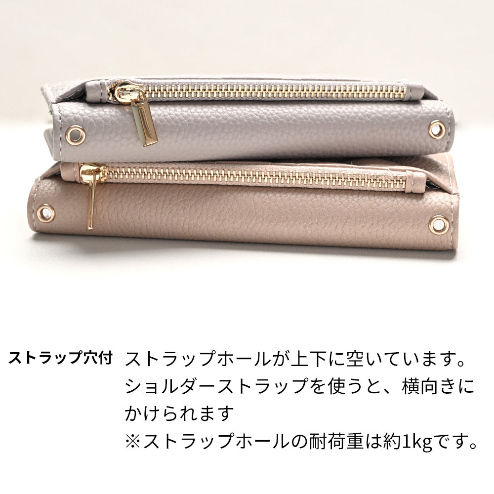 AQUOS sense6s SHG07 au/UQ mobile キルティング コインケース付き スマホケース 手帳型 ミラー付き サイドマグネット