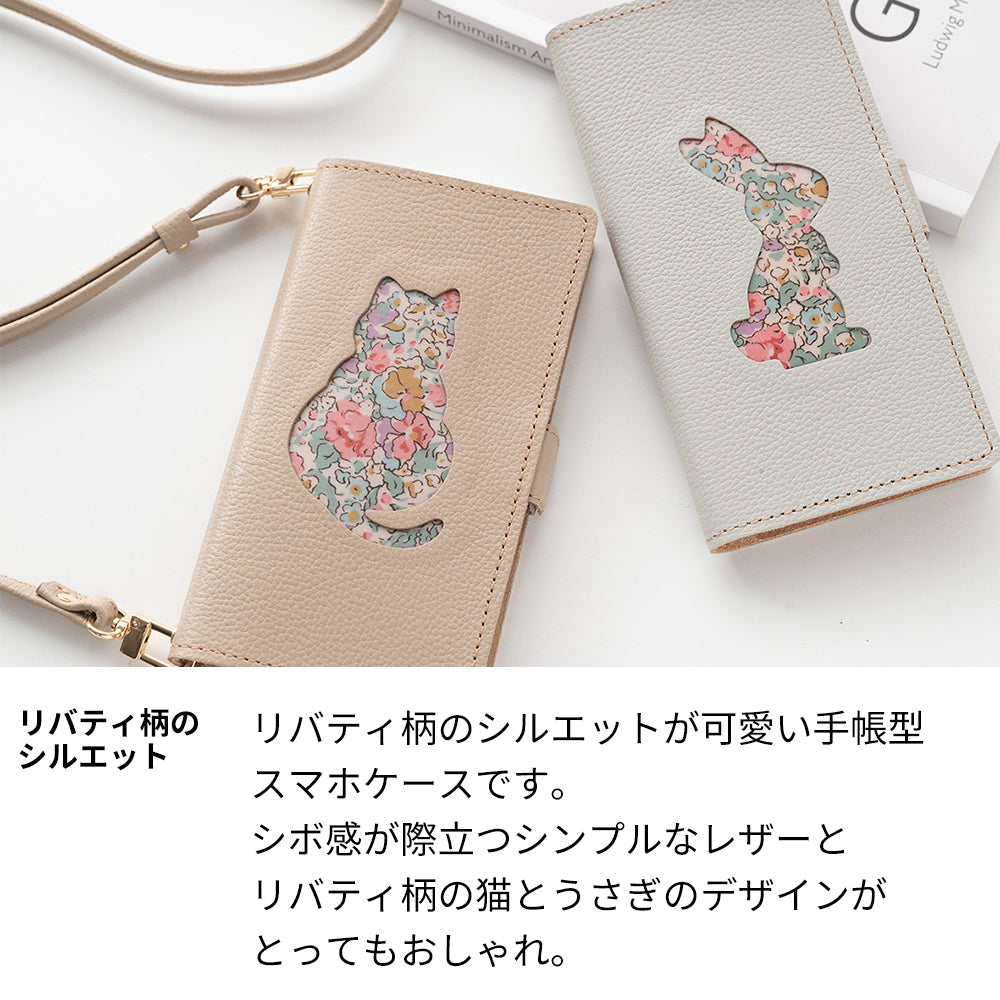 Google Pixel 11 リバティ 猫・うさぎ 本革 サイドマグネット スマホケース 手帳型