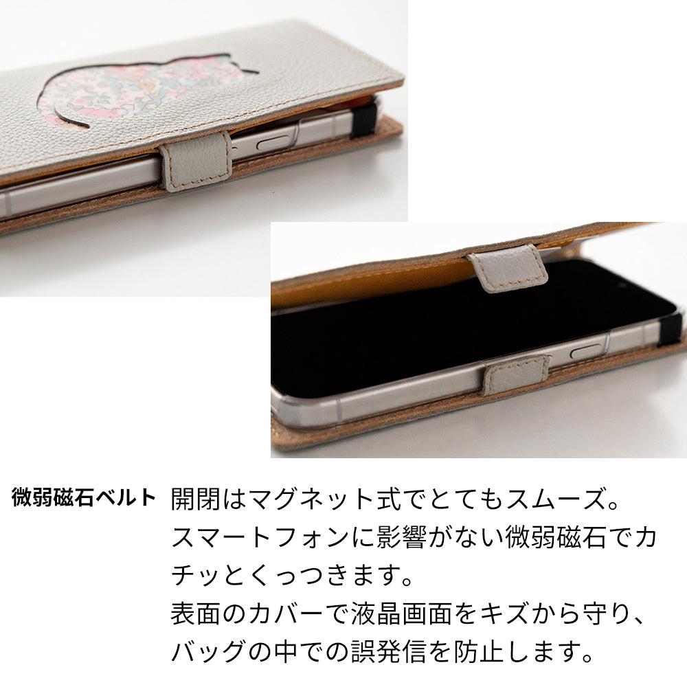 Google Pixel 11 Pro リバティ 猫・うさぎ 本革 サイドマグネット スマホケース 手帳型
