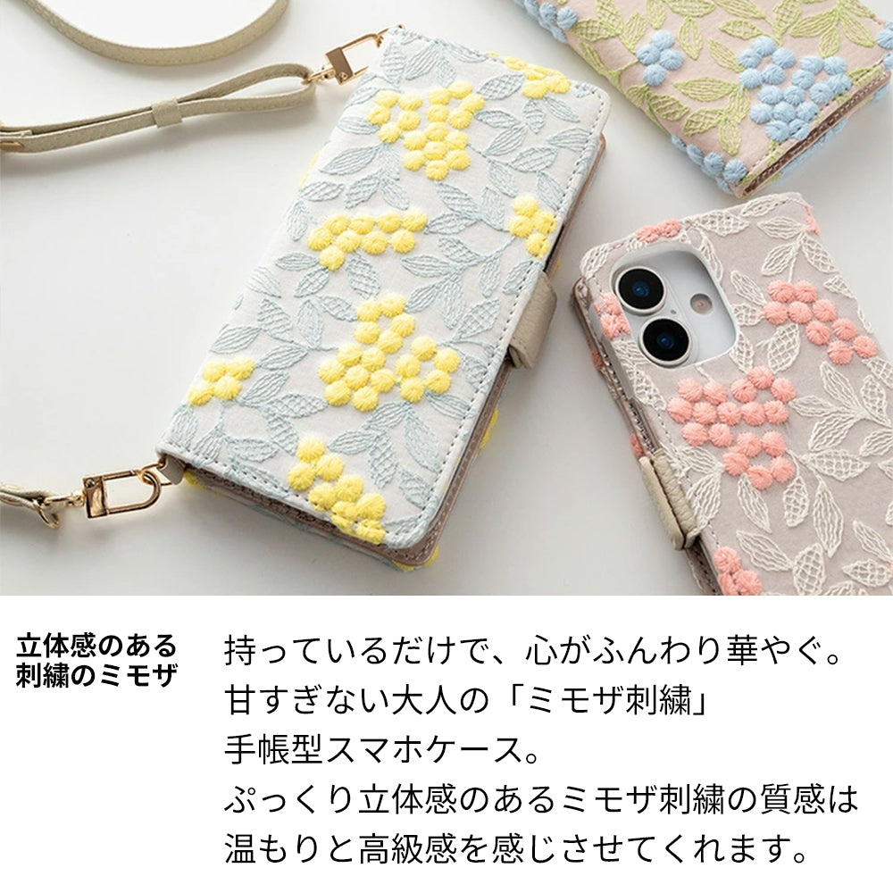 Google Pixel 11 ぷっくりミモザ 刺繍 サイドマグネット スマホケース 手帳型