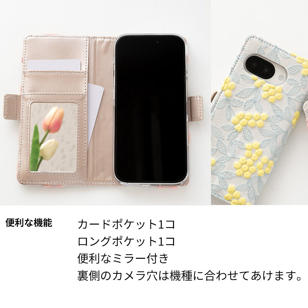 Google Pixel 11 ぷっくりミモザ 刺繍 サイドマグネット スマホケース 手帳型