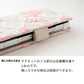 Google Pixel 11 ぷっくりミモザ 刺繍 サイドマグネット スマホケース 手帳型