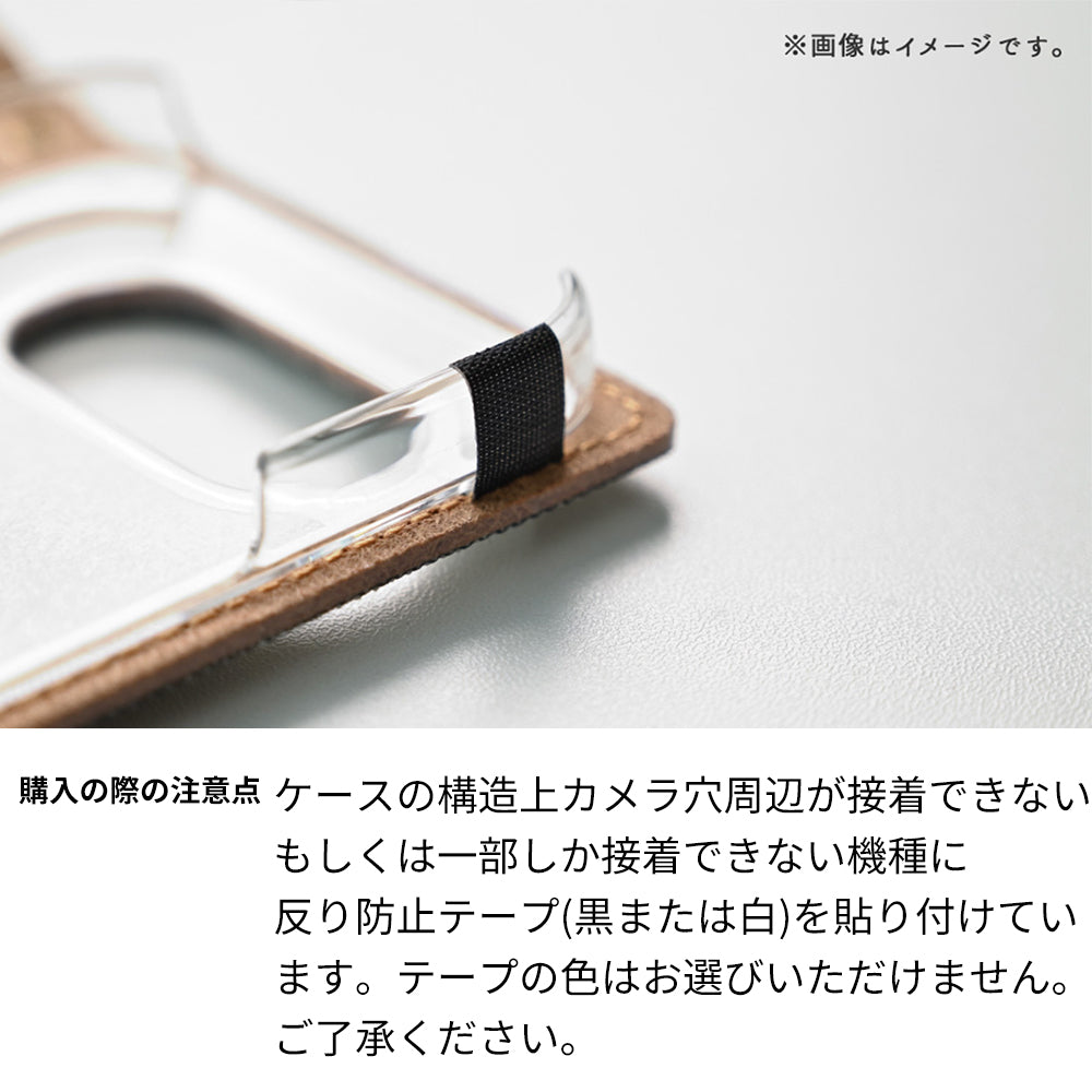 Google Pixel 11 ぷっくりミモザ × シュリンクレザー 本革 サイドマグネット スマホケース 手帳型
