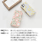 OPPO reno9 A A301OP Y!mobile ぷっくりフラワーサークル サイドマグネット スマホケース 手帳型