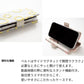 iPhone17e ぷっくりフラワーサークル サイドマグネット スマホケース 手帳型