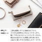 Android One S1 Y!mobile 姫路レザー シュリンクレザー コインケース付き スマホケース 手帳型 本革 サイドマグネット スマホショルダー