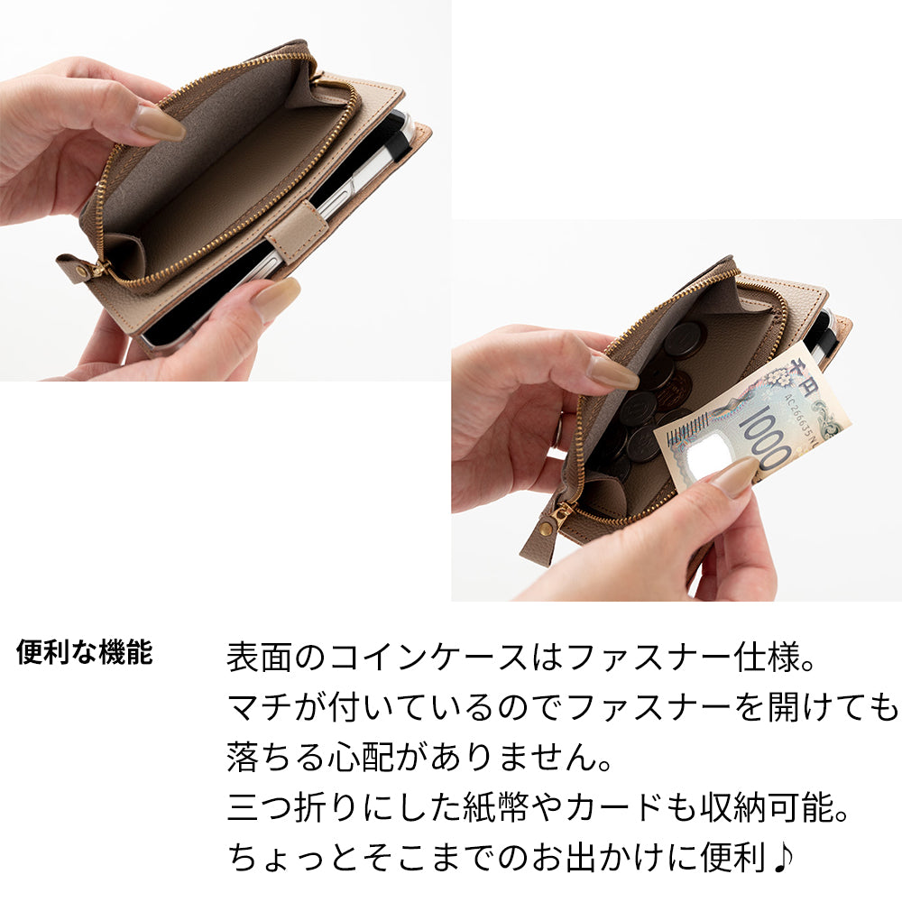 Xperia X Performance 502SO SoftBank 姫路レザー シュリンクレザー コインケース付き スマホケース 手帳型 本革 サイドマグネット スマホショルダー