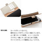 AQUOS zero5G basic DX SHG02 au 姫路レザー シュリンクレザー コインケース付き スマホケース 手帳型 本革 サイドマグネット スマホショルダー